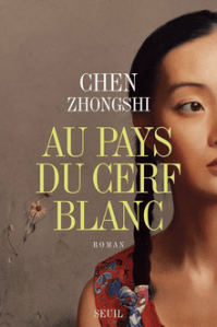 Chen Zhongshi's “White Deer Plain”: Censored to Win Coveted Mao ...
