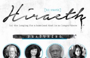 georgetown-literary-festival