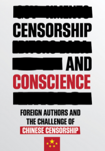 Foreign authors entering China Zone: To ensure "faithful" translation, best hire a bilingual third-party to vet your China publisher's "rendition"